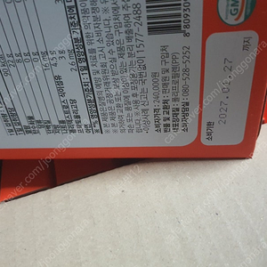 로지나 프리미엄 닥터톡 4박스