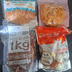 사사미.개껌 강아지 기타 간식 3.9키로 택포