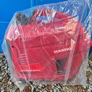 한도발전기 TG1000i