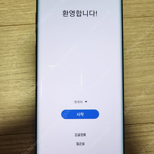 갤럭시 노트10 플러스 512기가 팝니다