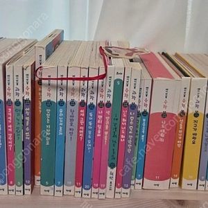 아람 베이비올 수과학