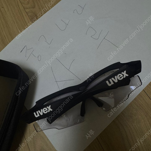 uvex 고글판매합니다