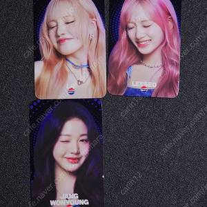 아이브 펩시 포카(원영, 이서, 리즈)