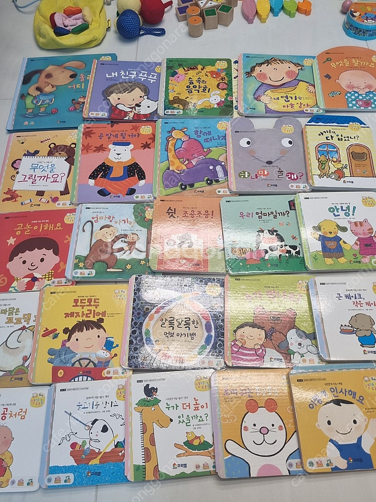 프뢰벨영아다중에듀--6