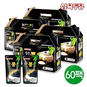 삼육두유 검은콩 4박스 무료배송26900원