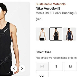 나이키 nike 드라이핏 에어로스위프트 레이싱 싱글렛-블랙