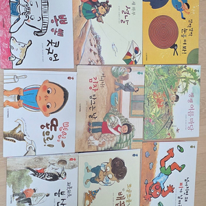 웅진북클럽 아동서적 41권판매/서울