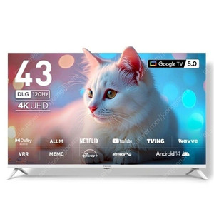 프리즘코리아 화이트 구글 스마트TV CP43G5W 109cm(43인치) 새상품