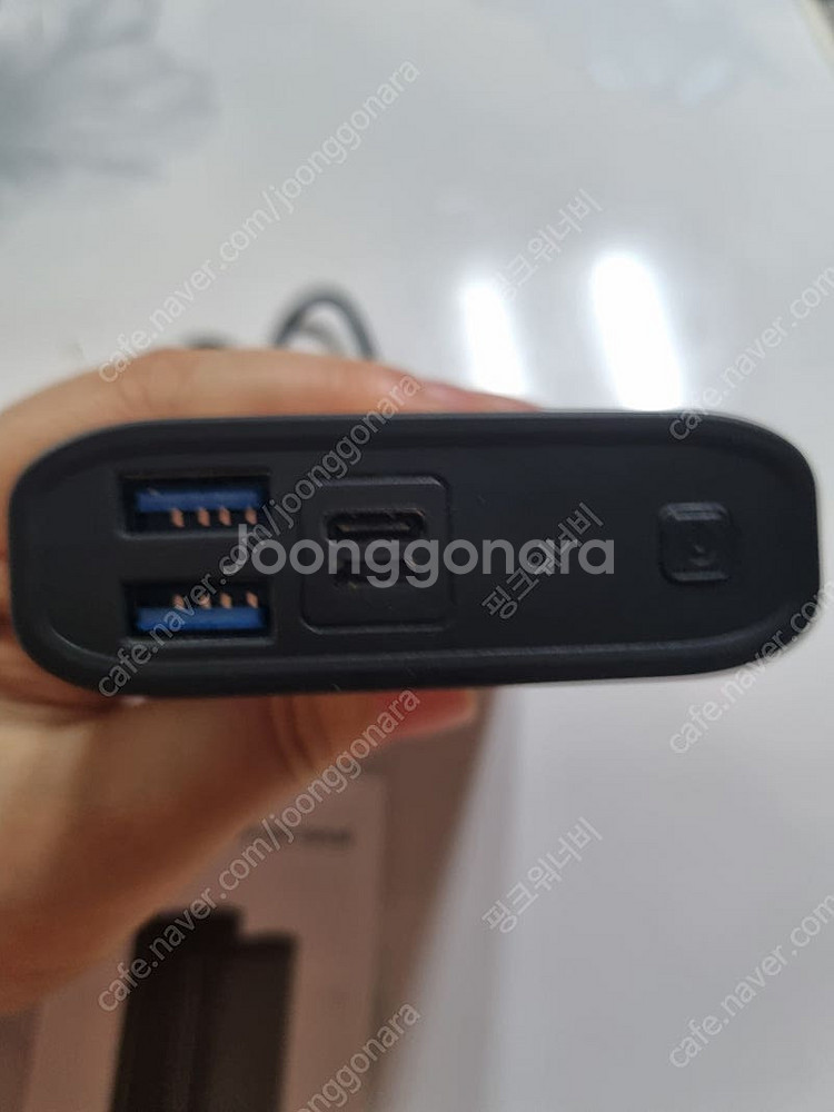 보조배터리 20000--1