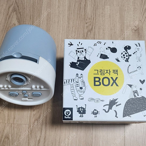 두두스토리 그림자극장 팝니다.