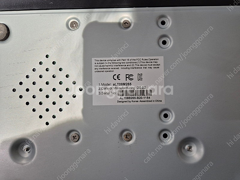 하이크비전 CCTV녹화기 aLT08M265--2