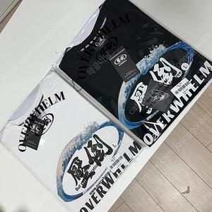 압도 부산 한정판 티셔츠 팝니다