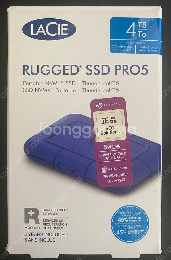 미개봉 LaCie Rugged SSD Pro5 썬더볼트...--0