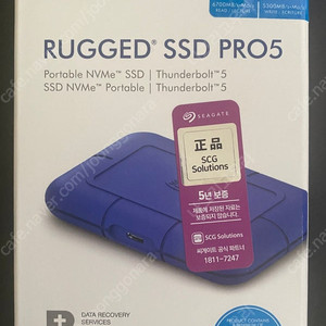 미개봉 LaCie Rugged SSD Pro5 썬더볼트5 인터페이스 4TB 외장 SSD 판매 합니다.