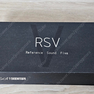 소프트이어스 RSV