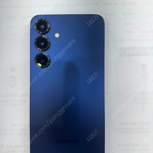 S25 플러스 Sss급 256 88만
