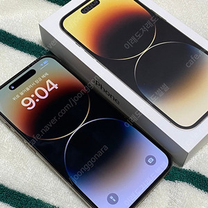 아이폰 14pro 자급제 128GB