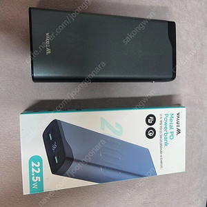 미개봉 밸류엠 PD 메탈 보조배터리 20000mAh / 항공 기내용