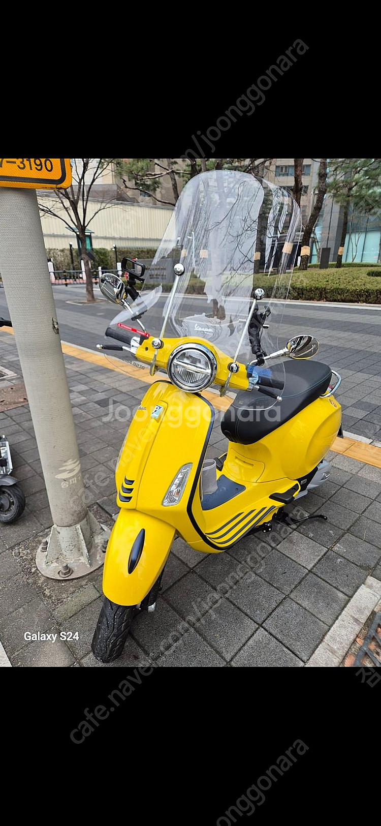 베스파 프리마베라125 2023년식 노랑 컬러 상태 특...--3
