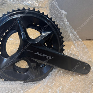 시마노 105 R7100 52-36t 12s 172.5mm 크랭크 신품