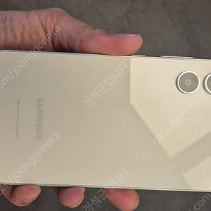 갤럭시 A54 퀀텀4 5G 화이트 S급