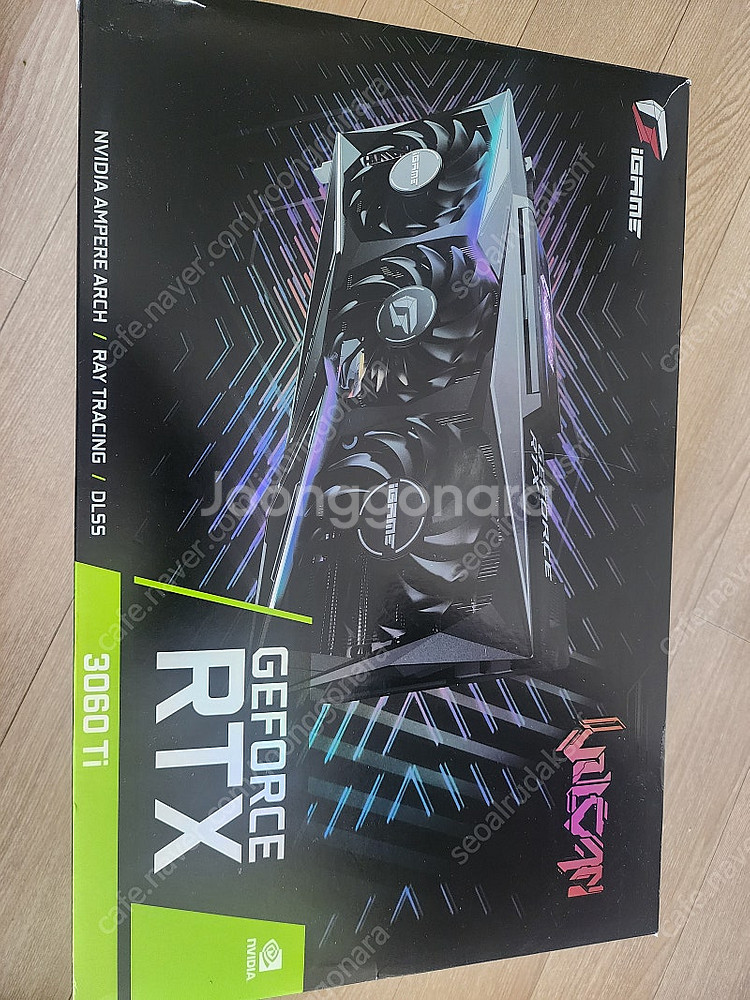 i7 12700k cpu + msi z690 carbo...--7