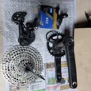XTR+XT+데오레 11단 51T 싱글 구동계 한대분