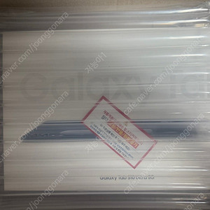 갤럭시탭 S10 울트라 ultra 1TB 5G 새상품