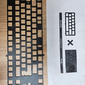 qk80 mk2 alu 알루미늄 보강판