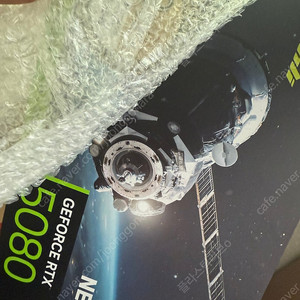 MANLI 만리 RTX 5080 NEBULA 네뷸라 새상품