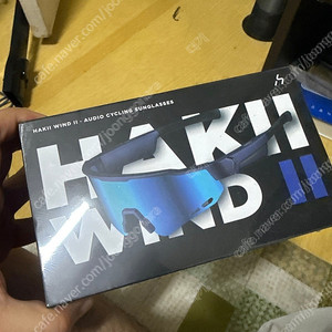 HAK ii 오디오 선글라스