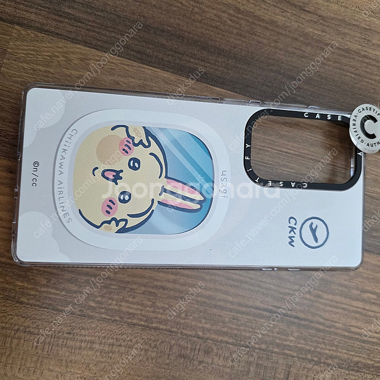 갤럭시 s25울트라 케이스티파이 단순개봉ㅣ--1