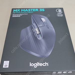 MX Master 3S 로지텍 마우스.택포. 국내 정품 한글박스.미개봉 새상품