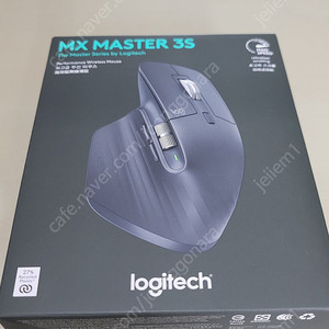 MX Master 3S 로지텍 마우스.택포. 국내 정품 한글박스.미개봉 새상품