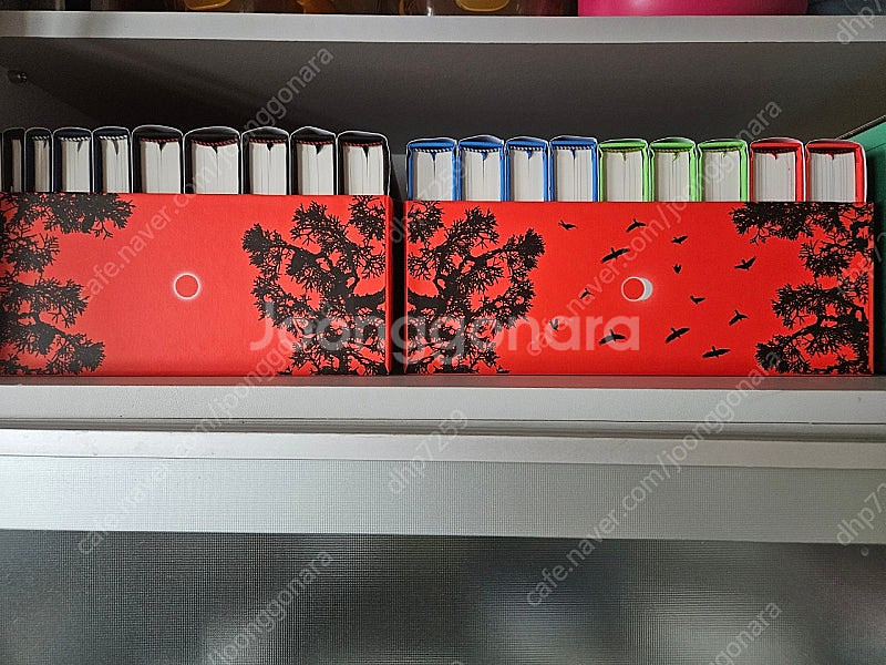 퇴마록 소장판 전권 세트 팝니다. 새책--0