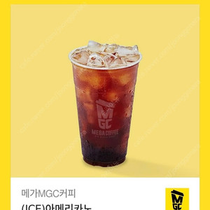 메가커피 아이스아메리카노