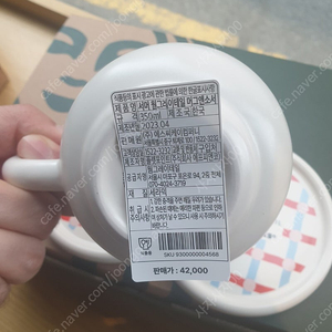 맥도날드 크루/맥도날드 크록스 키링/스타벅스 자개함/맥심 잔망루피 머그 2개/스타벅스 서머 웜그레이테일 머그앤소서 팝니다