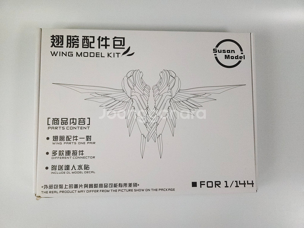 수잔 모델 윙 모델 키트 프라모델 RG 1/144 건담...--2