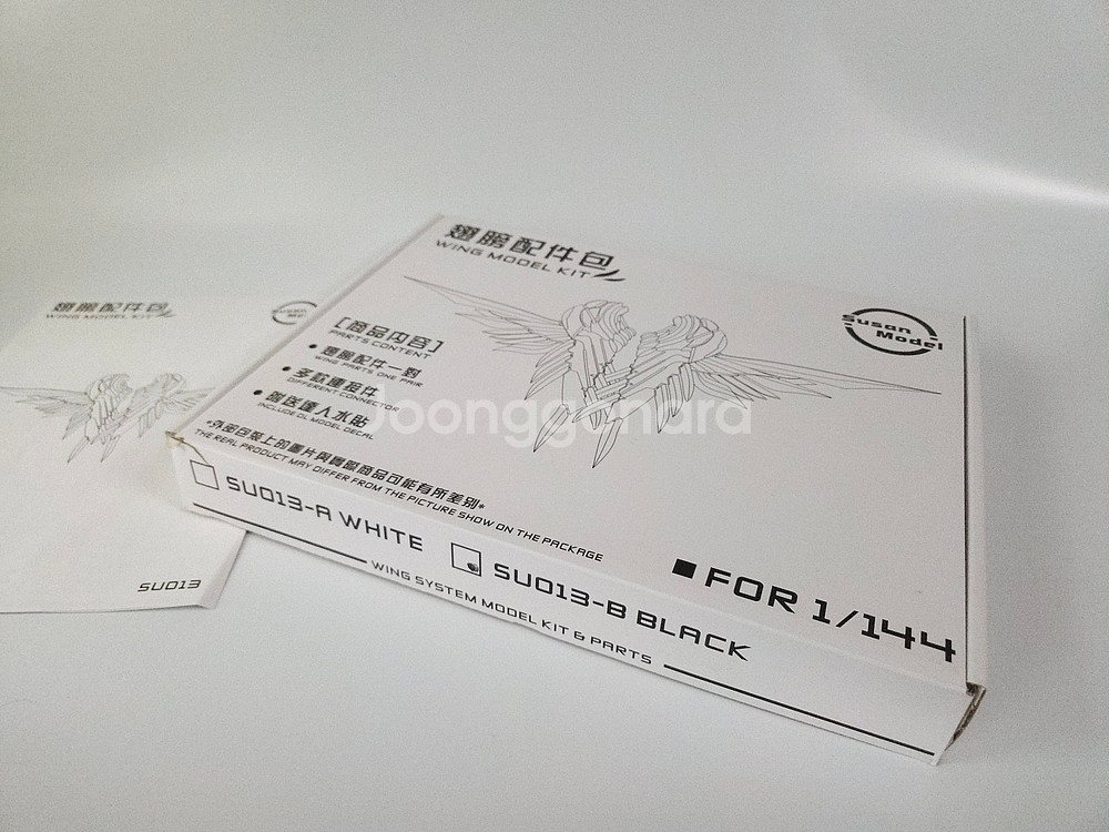 수잔 모델 윙 모델 키트 프라모델 RG 1/144 건담...--4