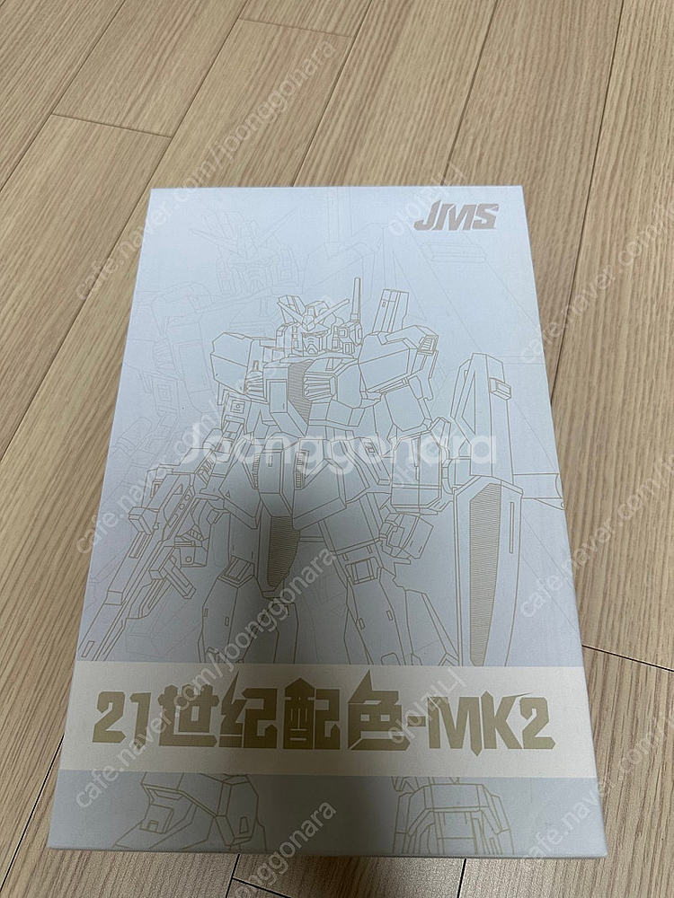 HG 건담 일괄 판매 (자쿠 캠퍼 mk2 외) - 중국...--6