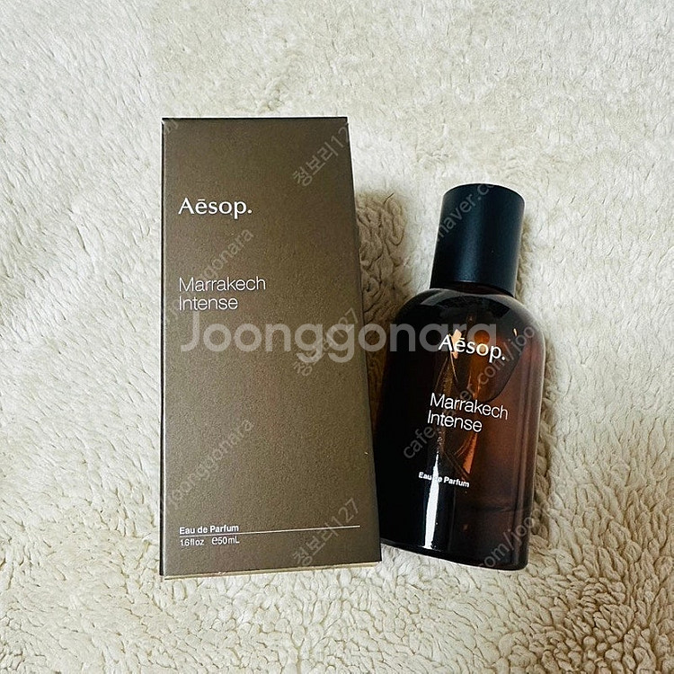 이솝 마라케시 향수 50ml--0