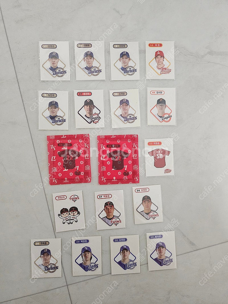 kbo 크보 띠부씰 국대 김도영 유니폼 기아 김도영 유...--1