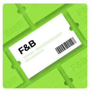 롯데백화점 F&B 5천원 금액할인권 1장당 1000원 (사용지점 상세정보 확인바람)사용기간 08월 10일까지