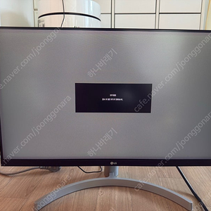 LG 27ML600S 엘지 27인치 모니터