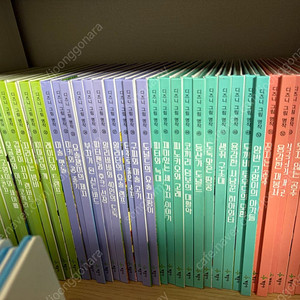 디즈니 세계명작 복간본 60권 계몽사