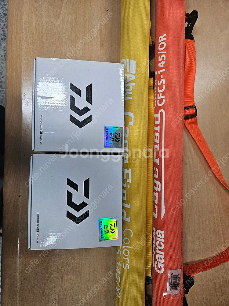 다이와릴 아부가르시아 낚시대판매합니다 새것--0