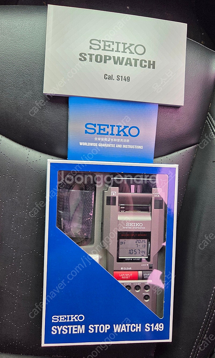 SEIKO STOPWATCH S149 스탑(스톱)워치 ...--2