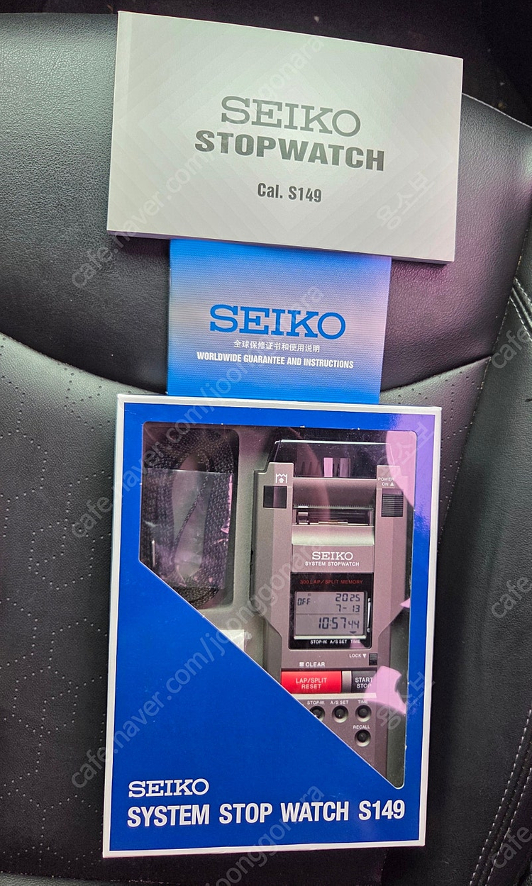 SEIKO STOPWATCH S149 스탑(스톱)워치 시계, 세이코 스탑(스톱)워치 기록용 시계 이미지