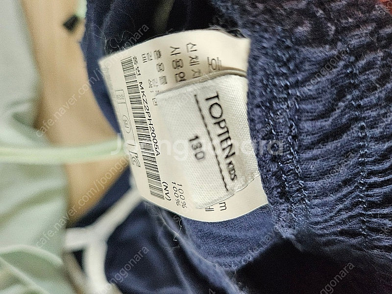 탑텐키즈 여아옷 120~130사이즈 일괄--3