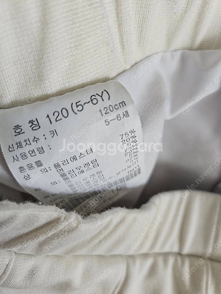 탑텐키즈 여아옷 120~130사이즈 일괄--8